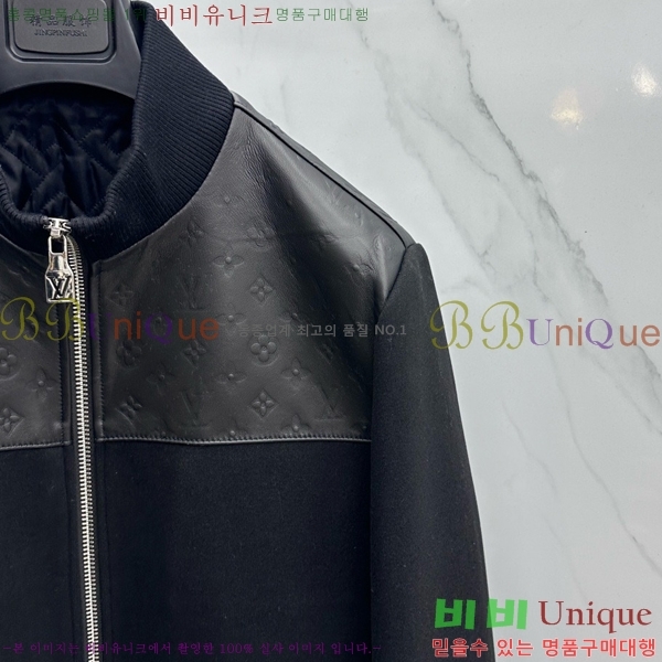 ���� ���̺��� ��Ŷ LV267543-1