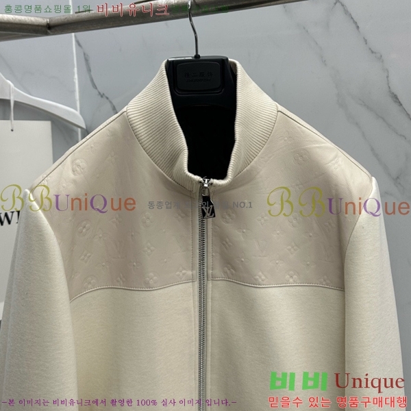 ���� ���̺��� ��Ŷ LV267543-2