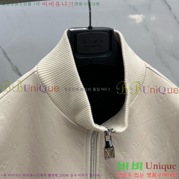 ���� ���̺��� ��Ŷ LV267543-2