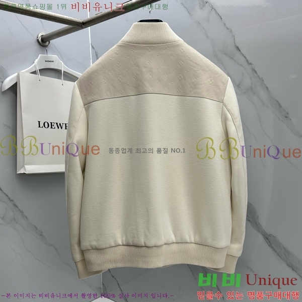 ���� ���̺��� ��Ŷ LV267543-2