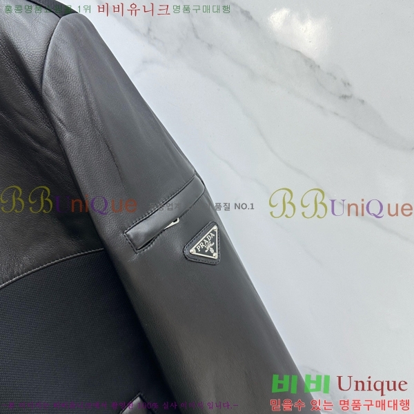 ���� ����� ĳ�ù̾� ���� ���� PRA392829-1