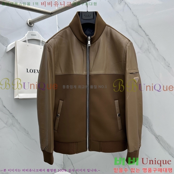 ���� ����� ĳ�ù̾� ���� ���� PRA392829-2
