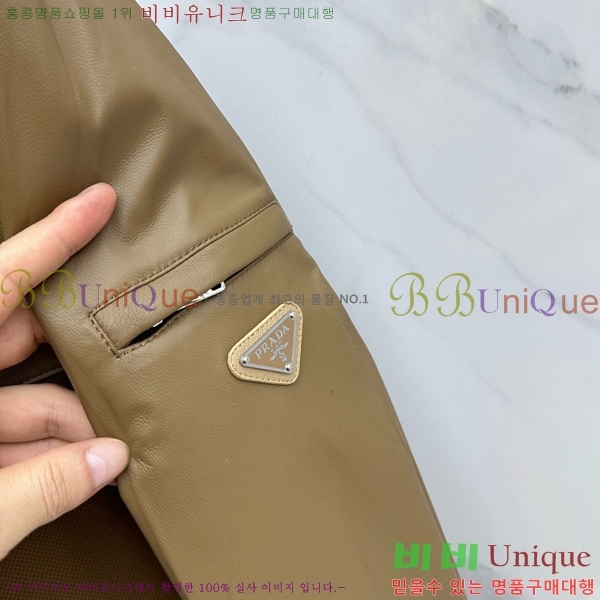 ���� ����� ĳ�ù̾� ���� ���� PRA392829-2
