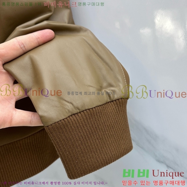 ���� ����� ĳ�ù̾� ���� ���� PRA392829-2