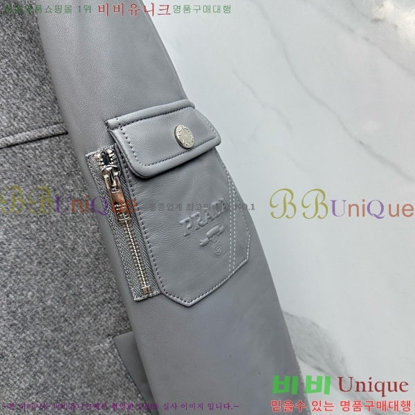 ���� ����� ĳ�ù̾� ���� ���� PRA392827-1