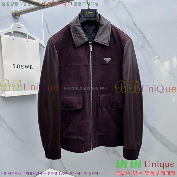 ���� ����� �� ���� PRA392834-1