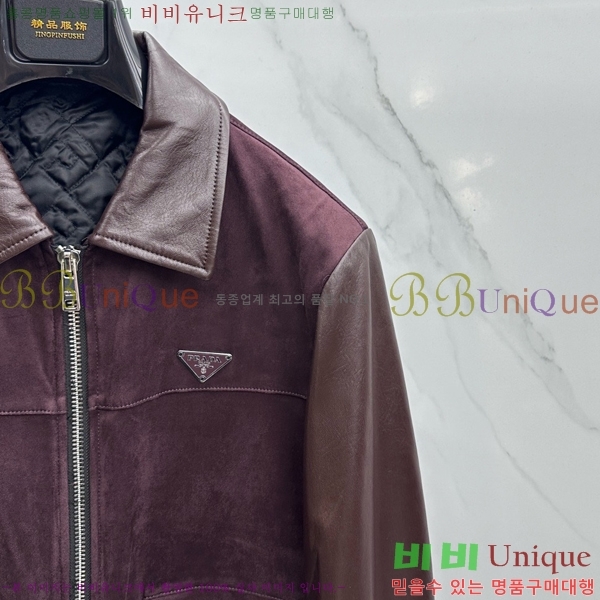 ���� ����� �� ���� PRA392834-1