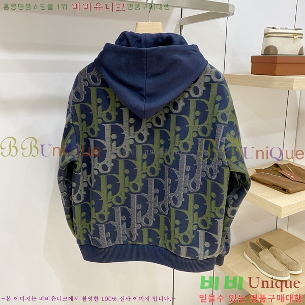 ���� ��� ��Ŷ DO7634419-2