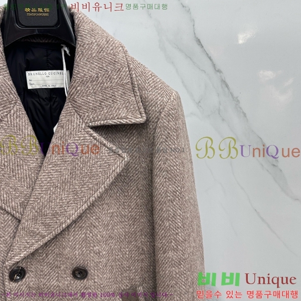 ���� ���ڷ� ��ġ�ڸ� ��Ʈ BC476253-1