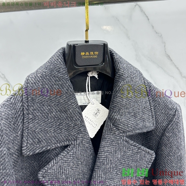 ���� ���ڷ� ��ġ�ڸ� ��Ʈ BC476253-2