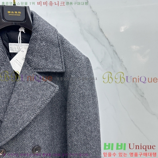 ���� ���ڷ� ��ġ�ڸ� ��Ʈ BC476253-2