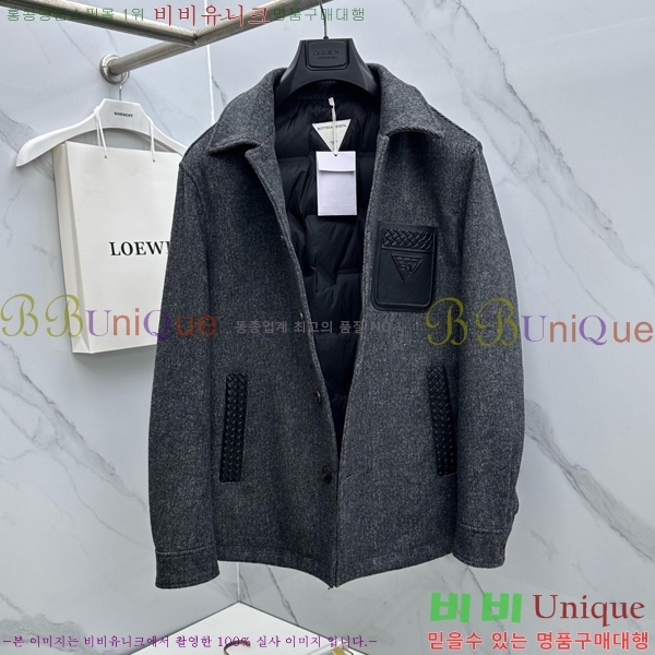 ���� ���װ�����Ÿ �ٿ� ��Ŷ BV537841-1