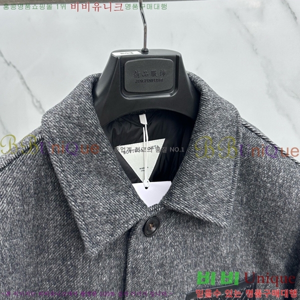 ���� ���װ�����Ÿ �ٿ� ��Ŷ BV537841-1