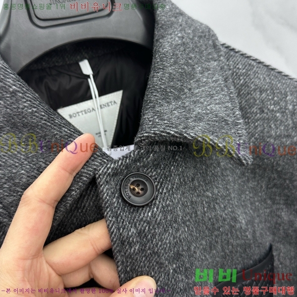 ���� ���װ�����Ÿ �ٿ� ��Ŷ BV537841-1
