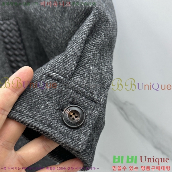 ���� ���װ�����Ÿ �ٿ� ��Ŷ BV537841-1