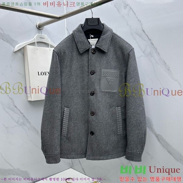 ���� ���װ�����Ÿ �ٿ� ��Ŷ BV537841-2