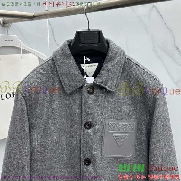 ���� ���װ�����Ÿ �ٿ� ��Ŷ BV537841-2