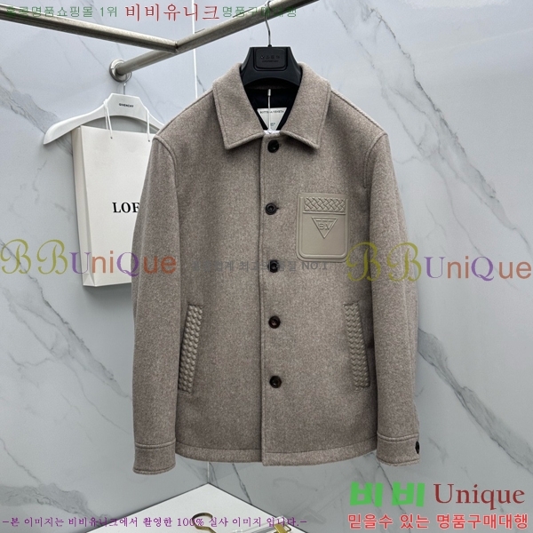 ���� ���װ�����Ÿ �ٿ� ��Ŷ BV537841-3