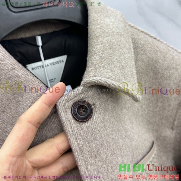 ���� ���װ�����Ÿ �ٿ� ��Ŷ BV537841-3