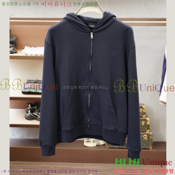 ���� ���� ��Ʈ GU286574