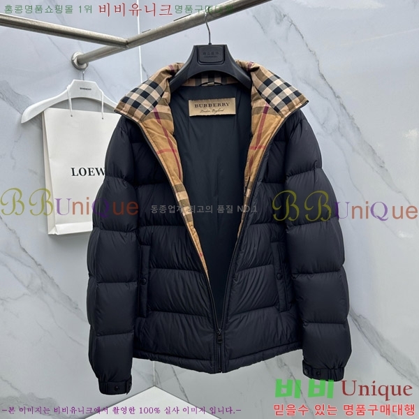 ���� ������ �ٿ� �е� B8152470-1