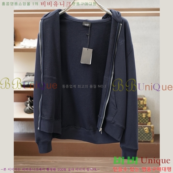 ���� ���� ��Ʈ GU286574
