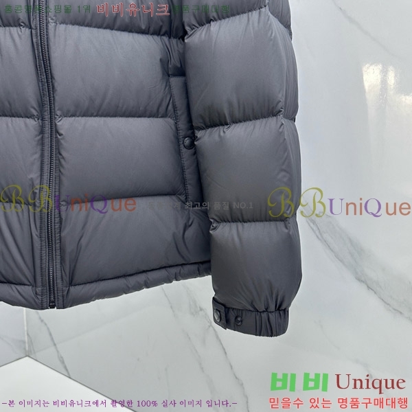���� ������ �ٿ� �е� B8152470-1
