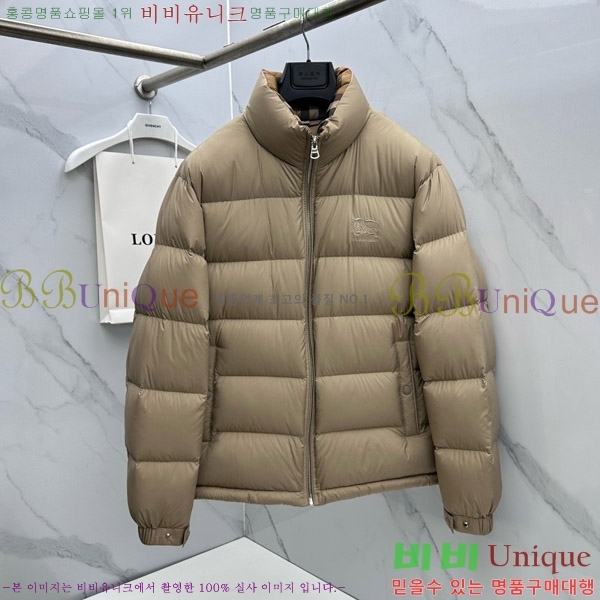 ���� ������ �ٿ� �е� B8152470-2