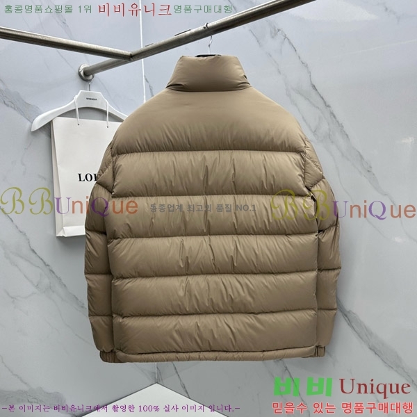 ���� ������ �ٿ� �е� B8152470-2