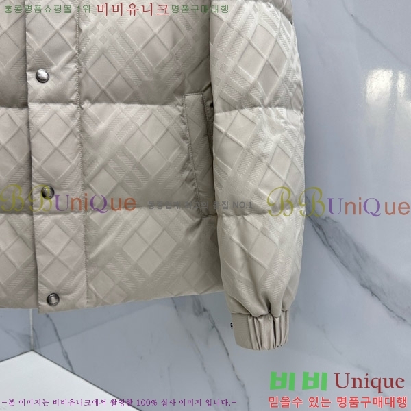 ���� ������ �ٿ� �е� B8152471-2