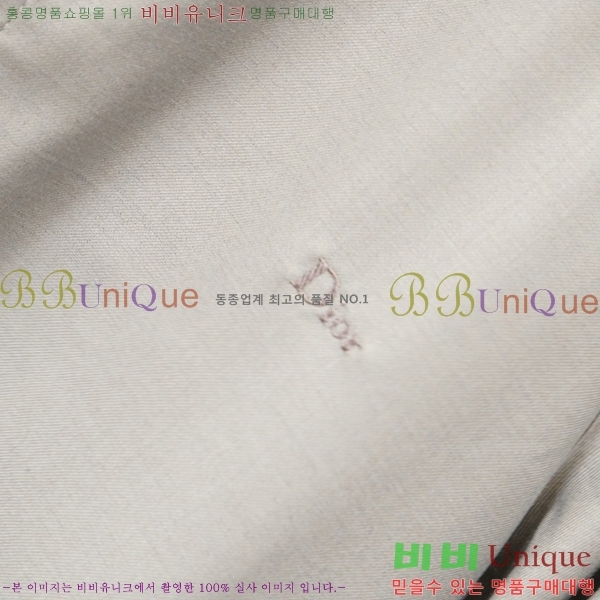 ���� ��� ��Ʈ DO736425