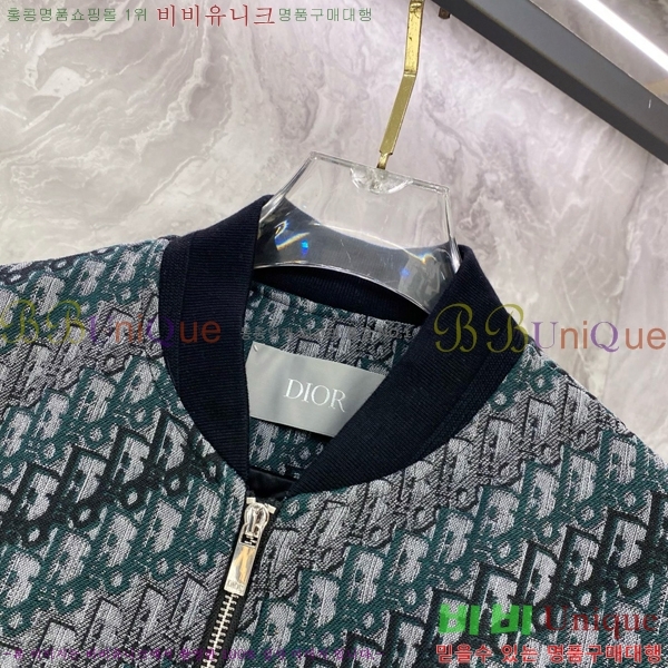 ���� ��� ��Ŷ DO7634420