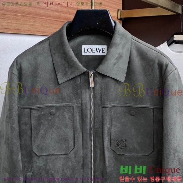 ���� �ο��� �ٿ� ���� LW249135