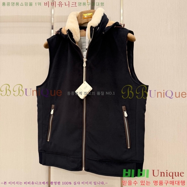 ���� ���ڷ� �� ��ġ�ڸ� �ٿ� ���� BC475862
