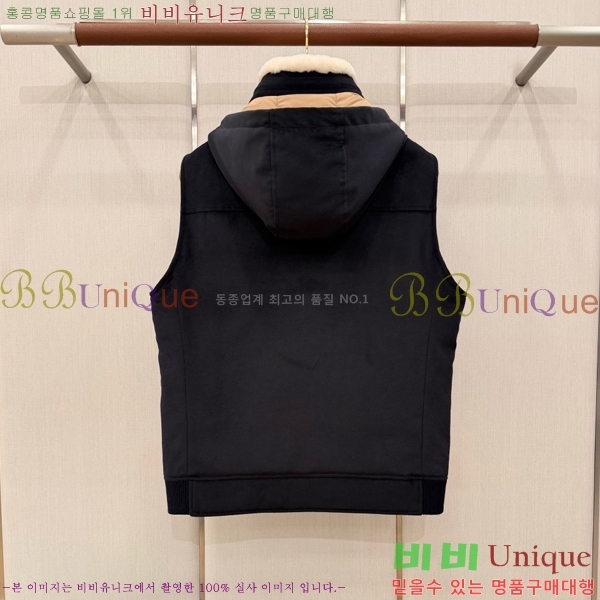 ���� ���ڷ� �� ��ġ�ڸ� �ٿ� ���� BC475862