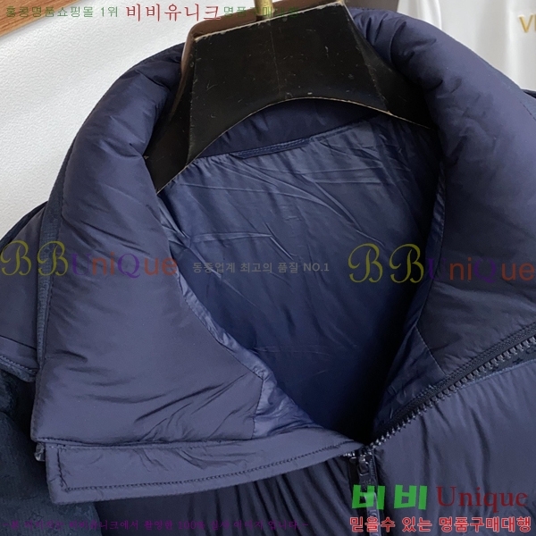���� ���̺��� �ĵ� �ٿ� ���е� LV826724-1