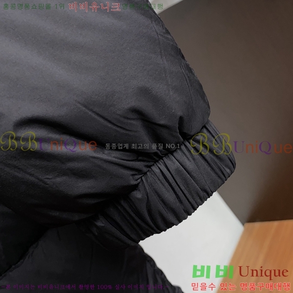 ���� ���̺��� �ĵ� �ٿ� ���е� LV826724-2