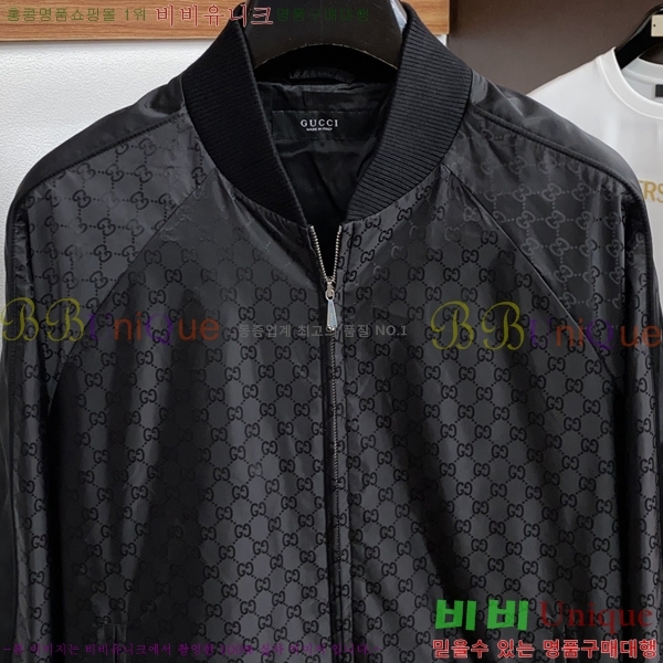 ���� ������ ��Ŷ BU657398