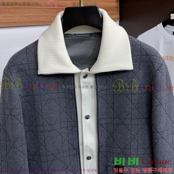 ���� ��� ��Ŷ DO763429-1