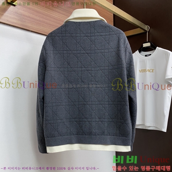 ���� ��� ��Ŷ DO763429-1