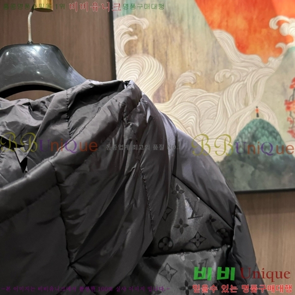 ���� ���̺��� �ٿ� �е� LV267531