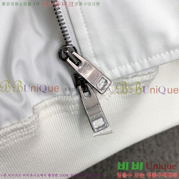 ���� ������ ��Ŷ BU658430