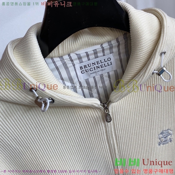 ���� ���ڷ� ��ġ�ڸ� ��Ʈ ��Ŷ BC476425