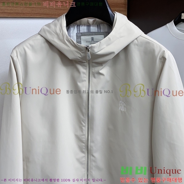 ���� ���ڷ� ��ġ�ڸ� ��Ŷ BC476298-1