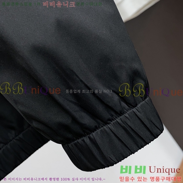 ���� ���ڷ� ��ġ�ڸ� ��Ŷ BC476298-2