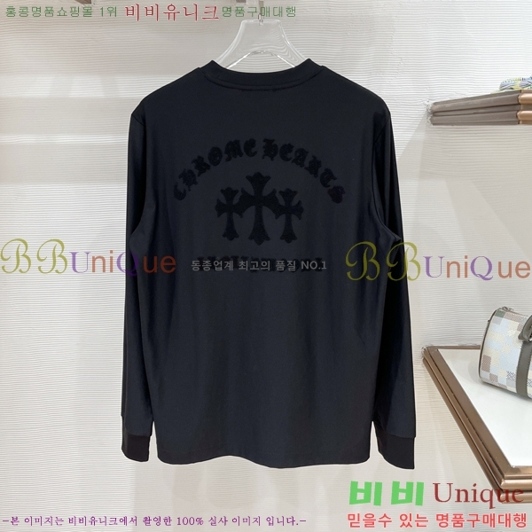 ���� ũ������ ����Ƽ CH825461-2