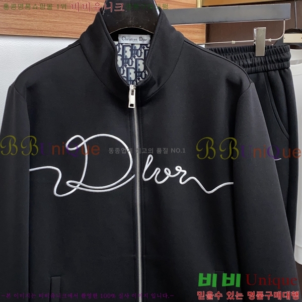 ���� ��� ��Ʈ DO869564-1