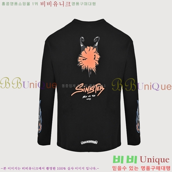 ���� ũ������ ����Ƽ CH825463-1