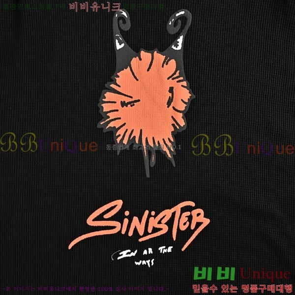 ���� ũ������ ����Ƽ CH825463-1