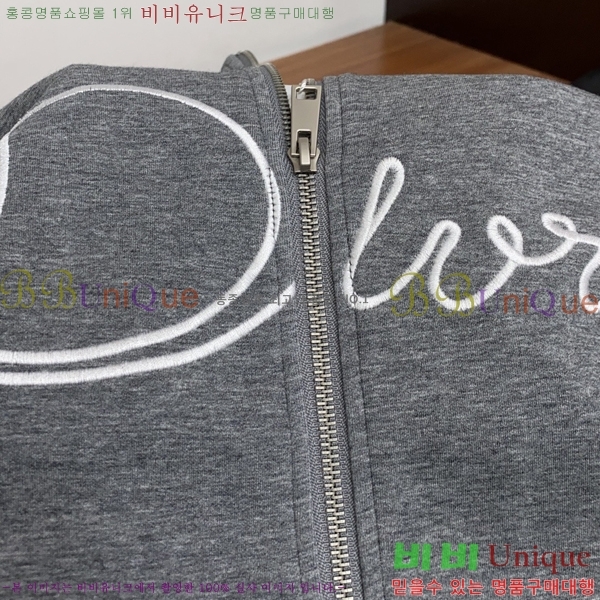 ���� ��� ��Ʈ DO869564-2